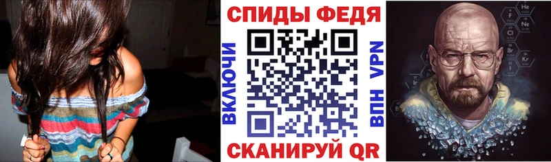 АМФ 98% Сельцо