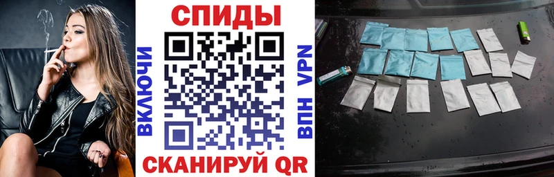 Бутират бутик  Сельцо 