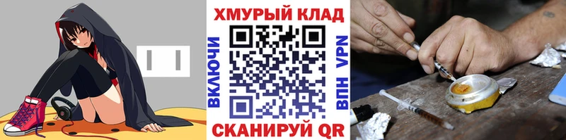 Героин афганец  Сельцо 