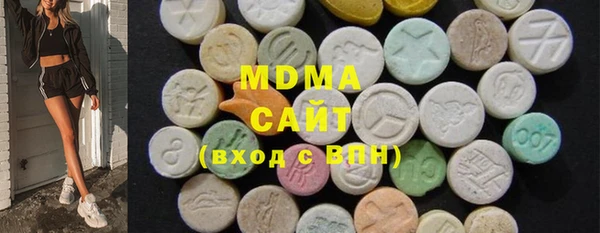 кокаин VHQ Алзамай