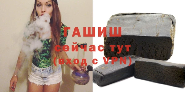 кокаин колумбия Алексеевка