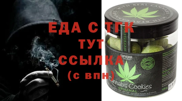 spice Алексин