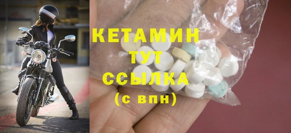 кокаин колумбия Алексеевка