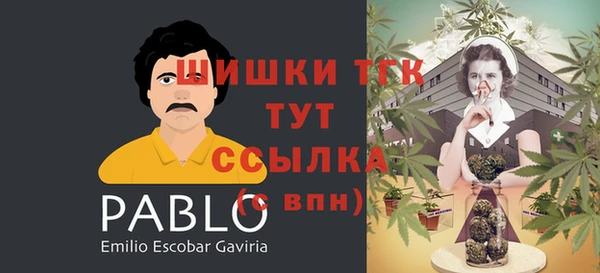 кокаин колумбия Алексеевка