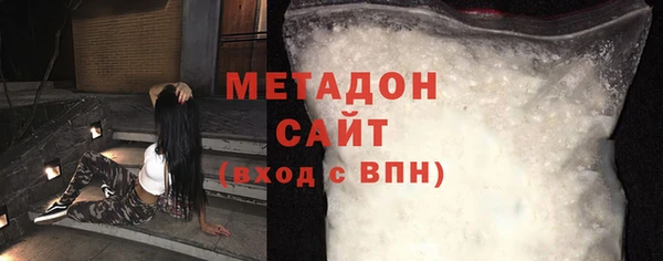 кокаин VHQ Алзамай