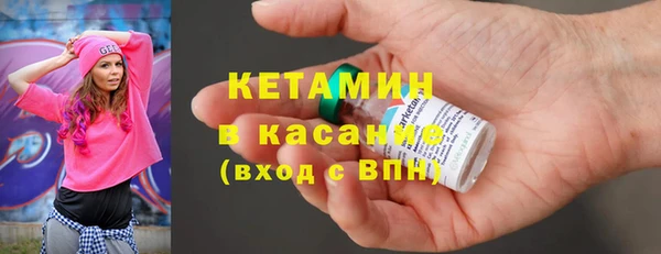 кокаин колумбия Алексеевка