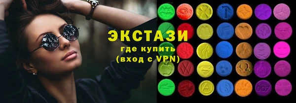 spice Алексин