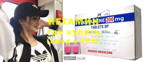 кокаин VHQ Алзамай