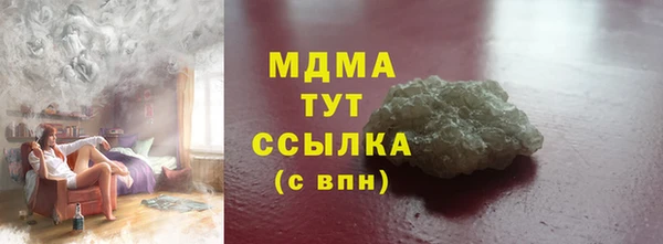 spice Алексин
