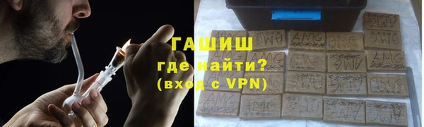 кокаин колумбия Алексеевка