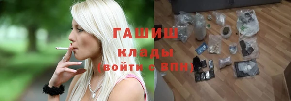 кокаин колумбия Алексеевка