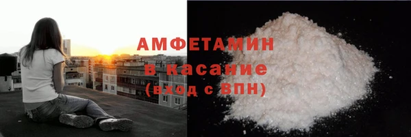 мяу мяу мука Абдулино