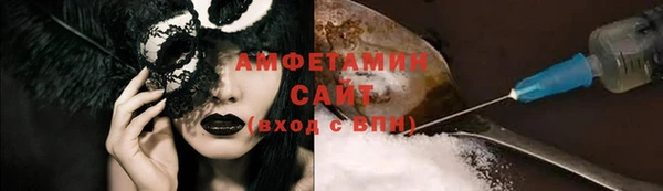 spice Алексин