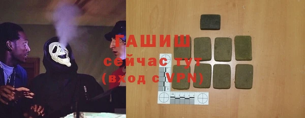 кокаин VHQ Алзамай