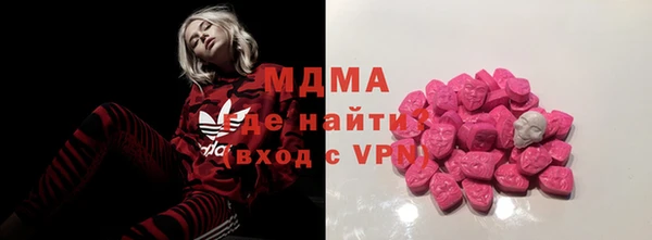 кокаин VHQ Алзамай