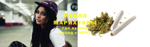 меф VHQ Нязепетровск