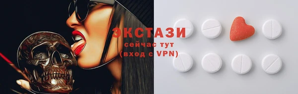 кокаин VHQ Алзамай
