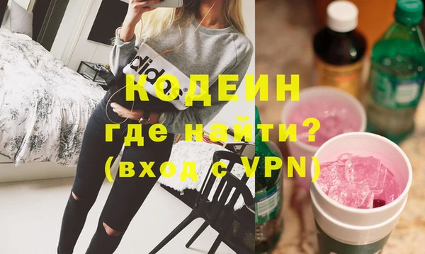 кокаин VHQ Алзамай