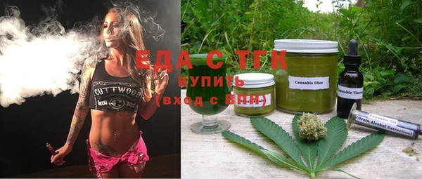 кокаин колумбия Алексеевка