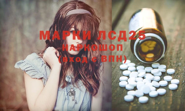 кокаин VHQ Алзамай