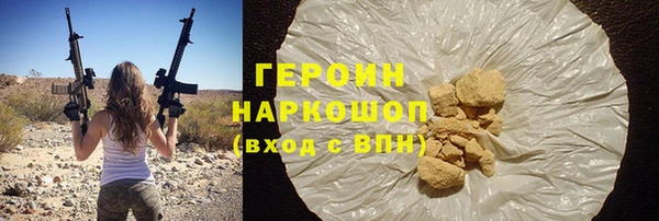 кокаин колумбия Алексеевка