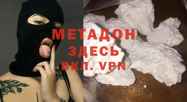 spice Алексин