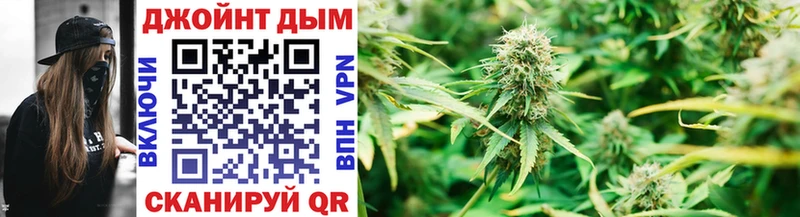 darknet формула  Сельцо  hydra ссылки  Конопля AK-47  купить  цена 